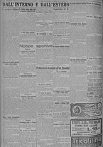 giornale/TO00185815/1924/n.271, 5 ed/006